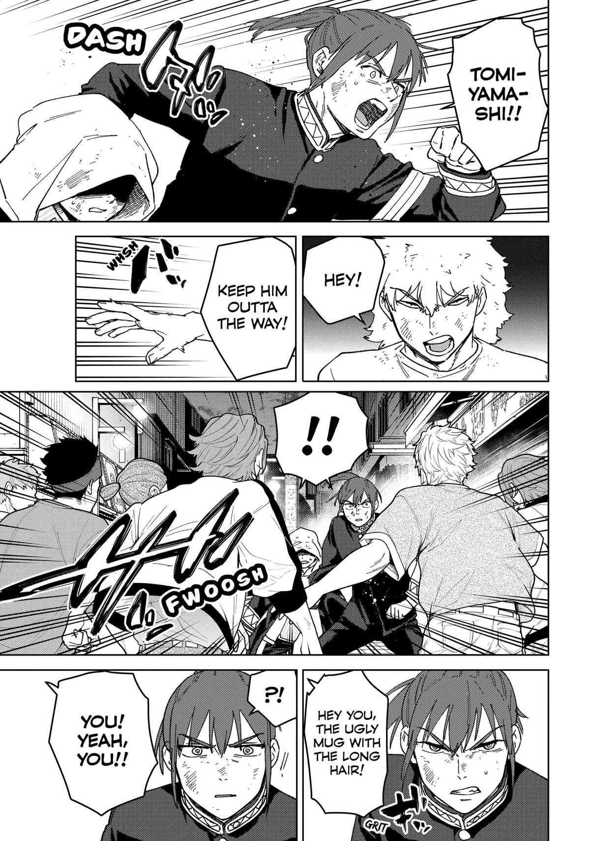 Read Wind Breaker En Manga Online