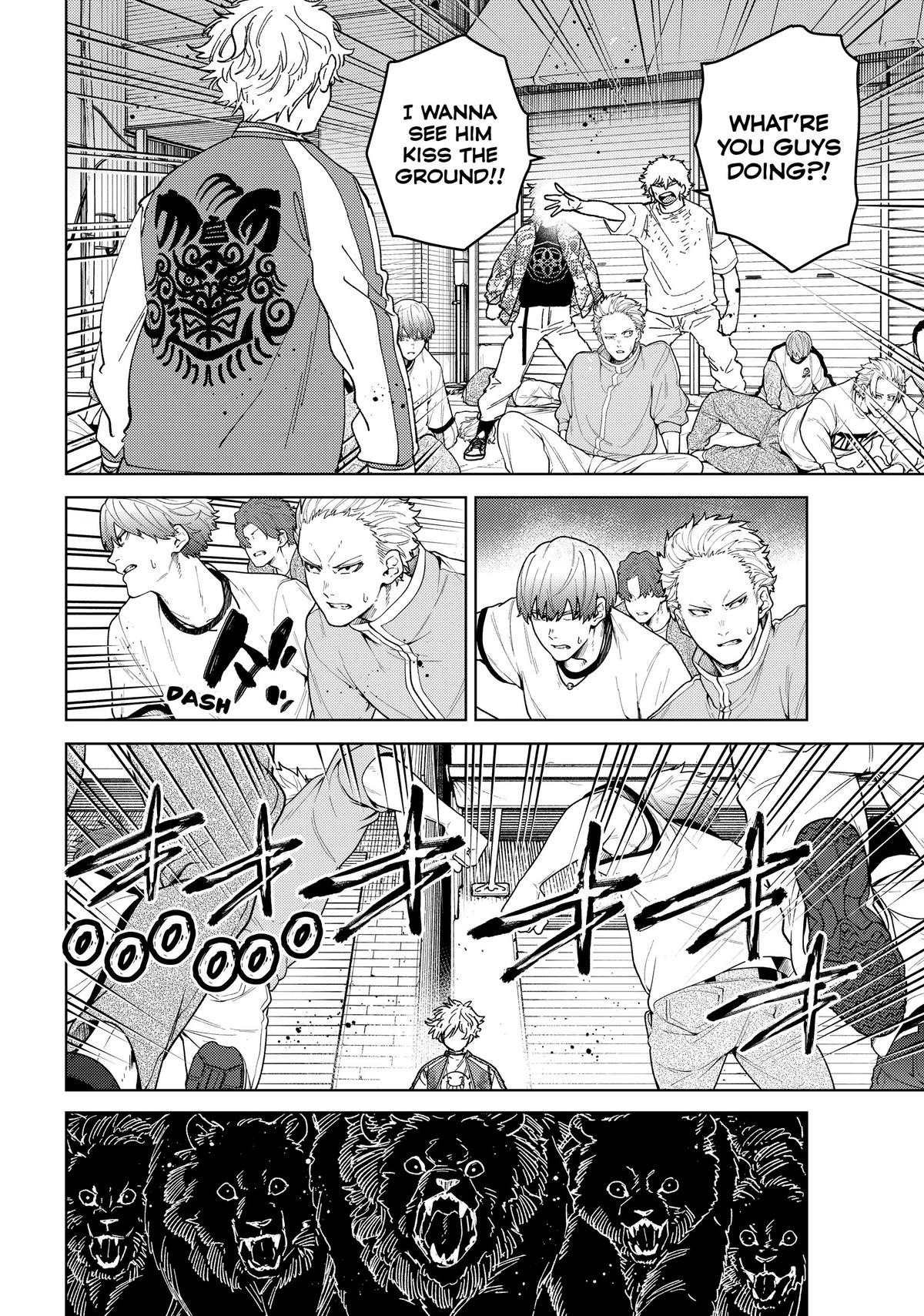 Read Wind Breaker En Manga Online