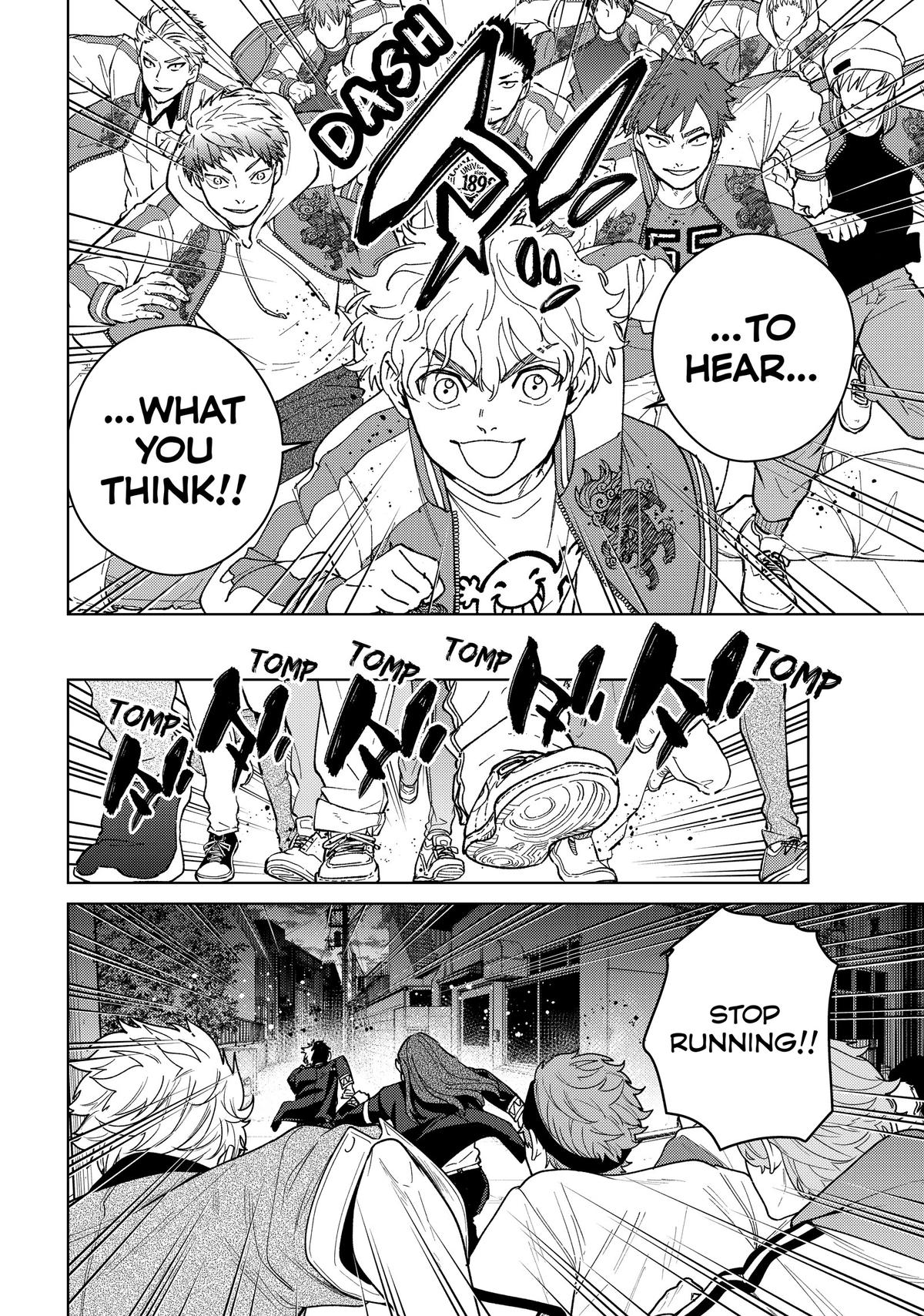 Read Wind Breaker En Manga Online