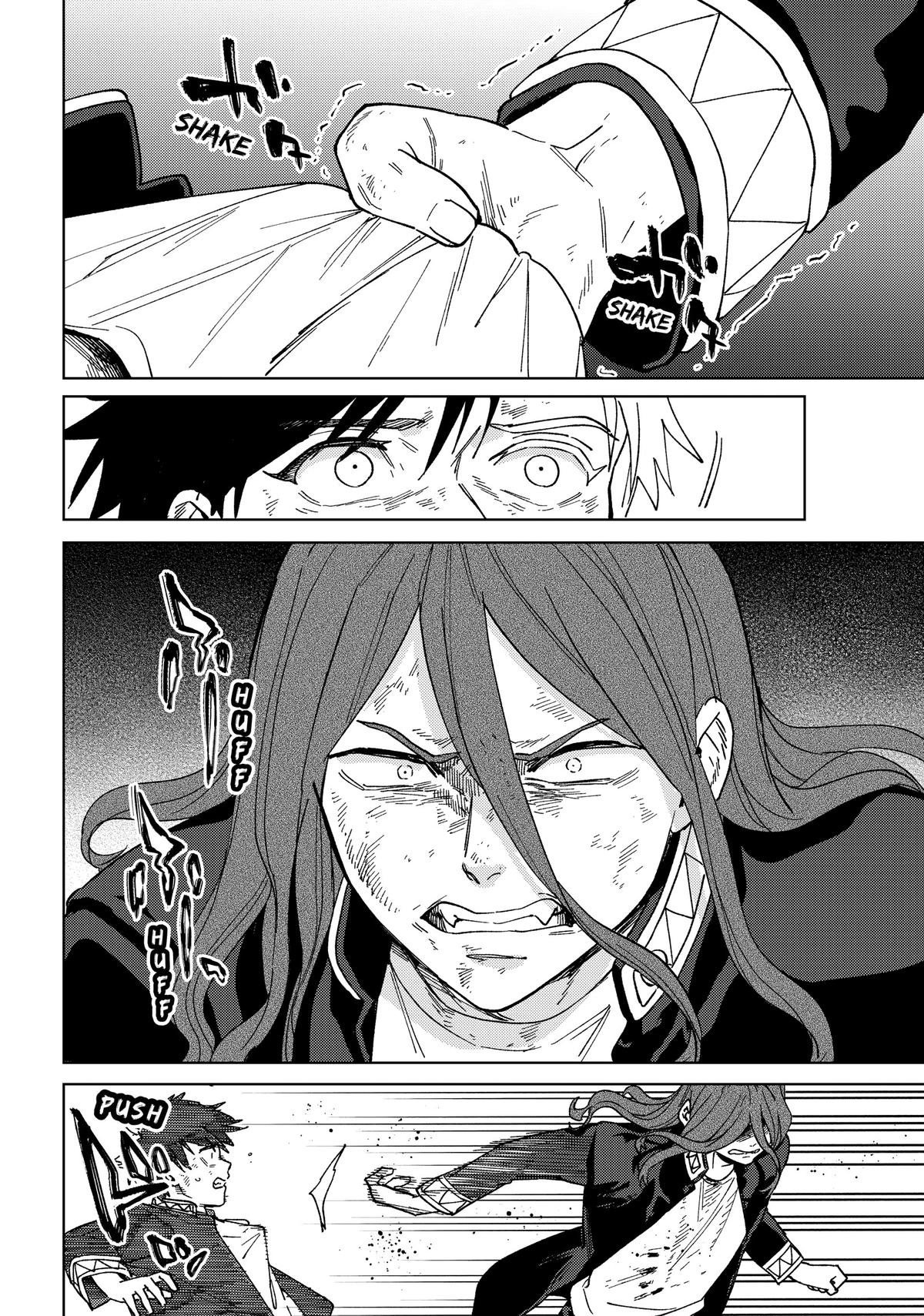 Read Wind Breaker En Manga Online