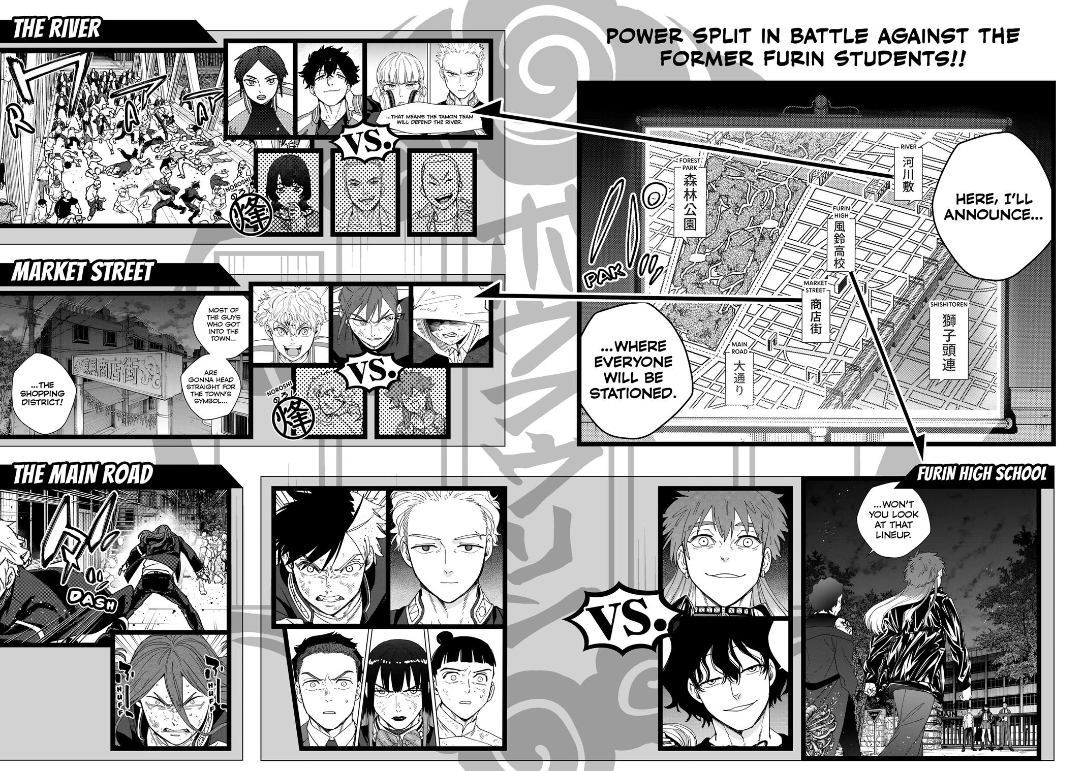 Read Wind Breaker En Manga Online
