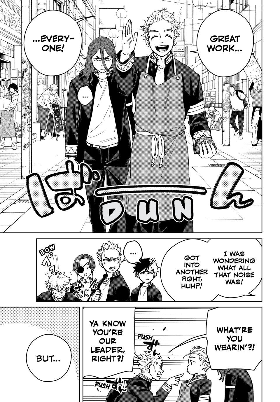 Read Wind Breaker En Manga Online