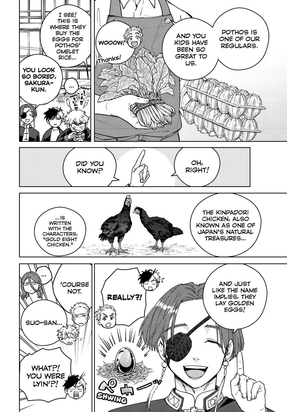 Read Wind Breaker En Manga Online