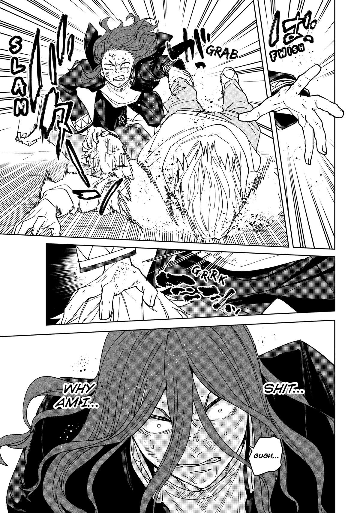 Read Wind Breaker En Manga Online