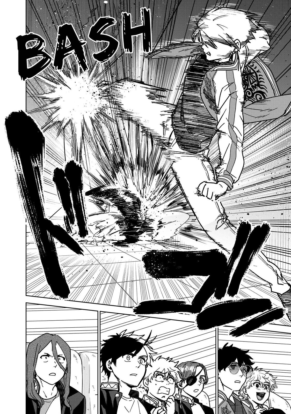 Read Wind Breaker En Manga Online