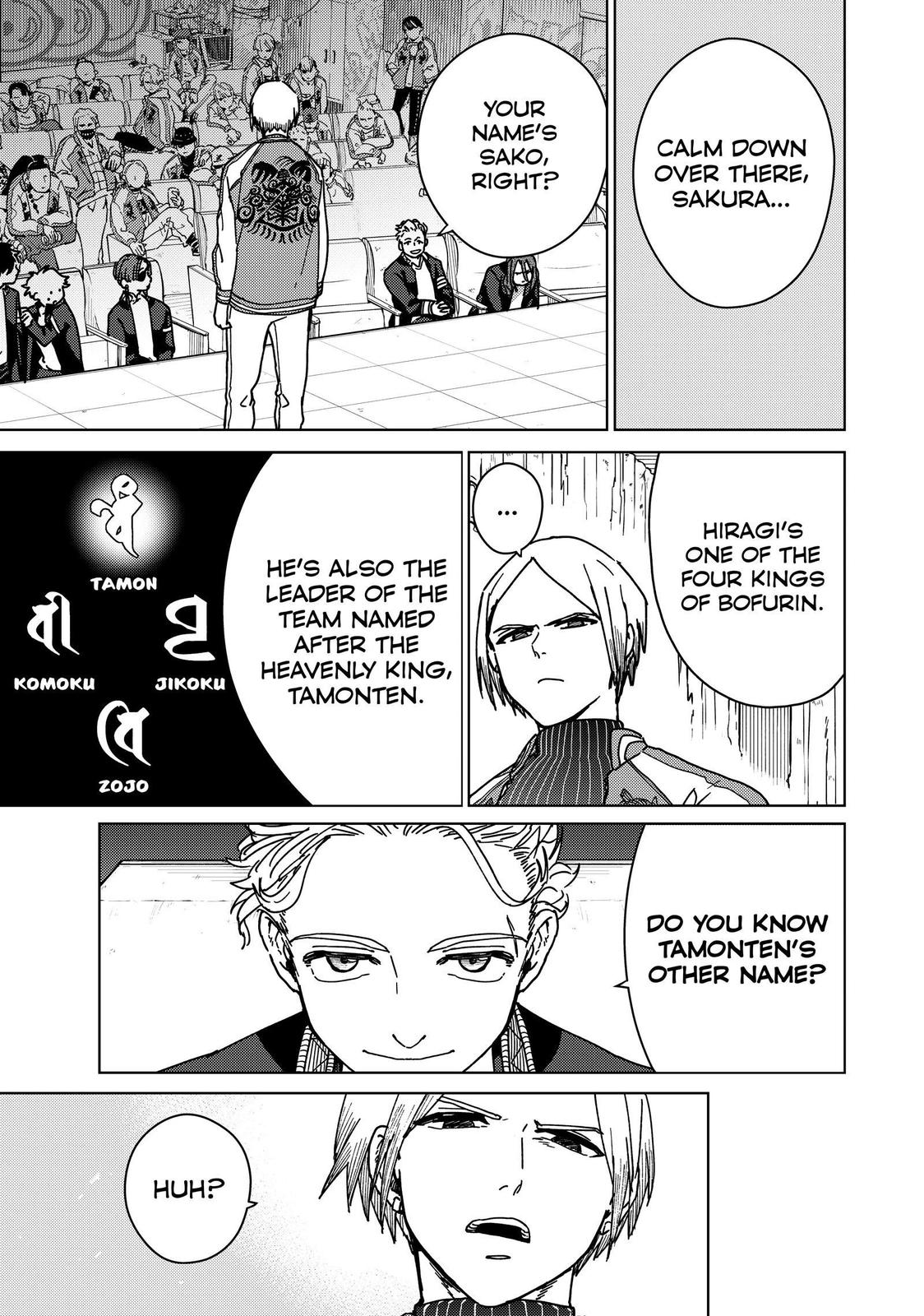 Read Wind Breaker En Manga Online