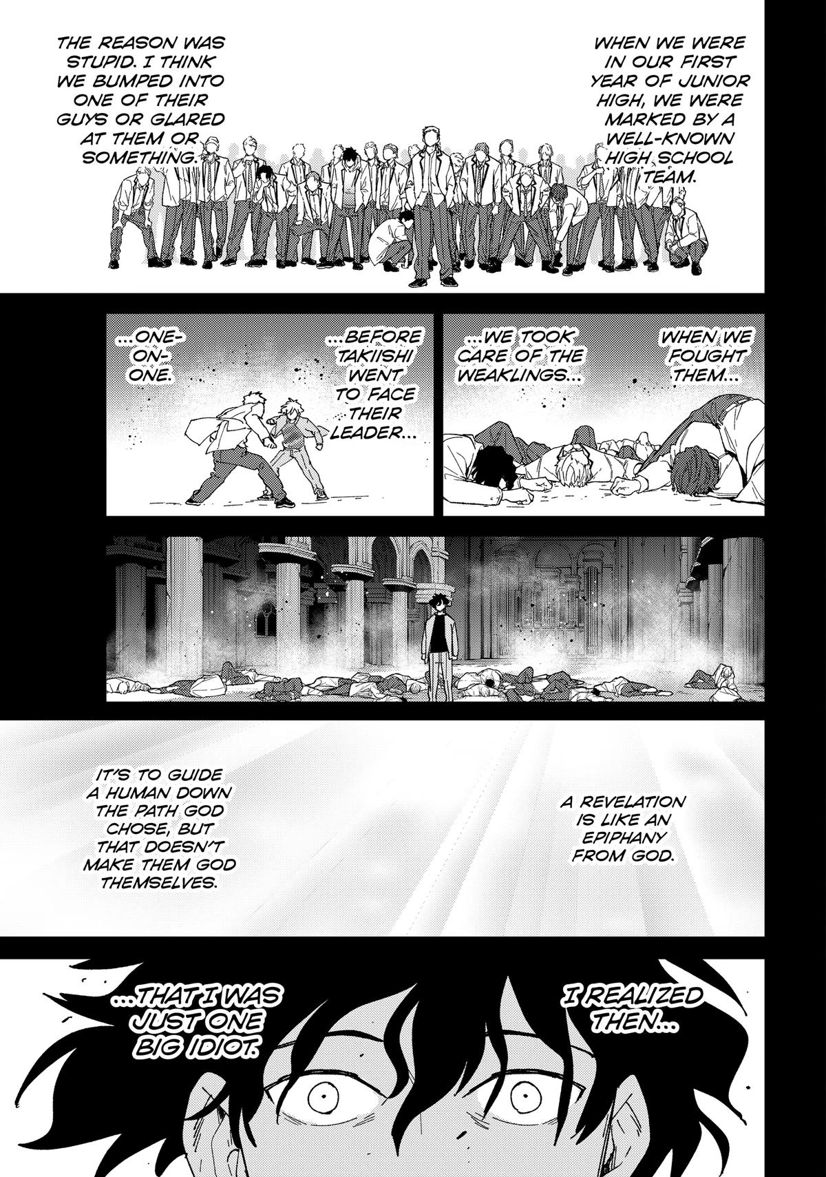 Read Wind Breaker En Manga Online