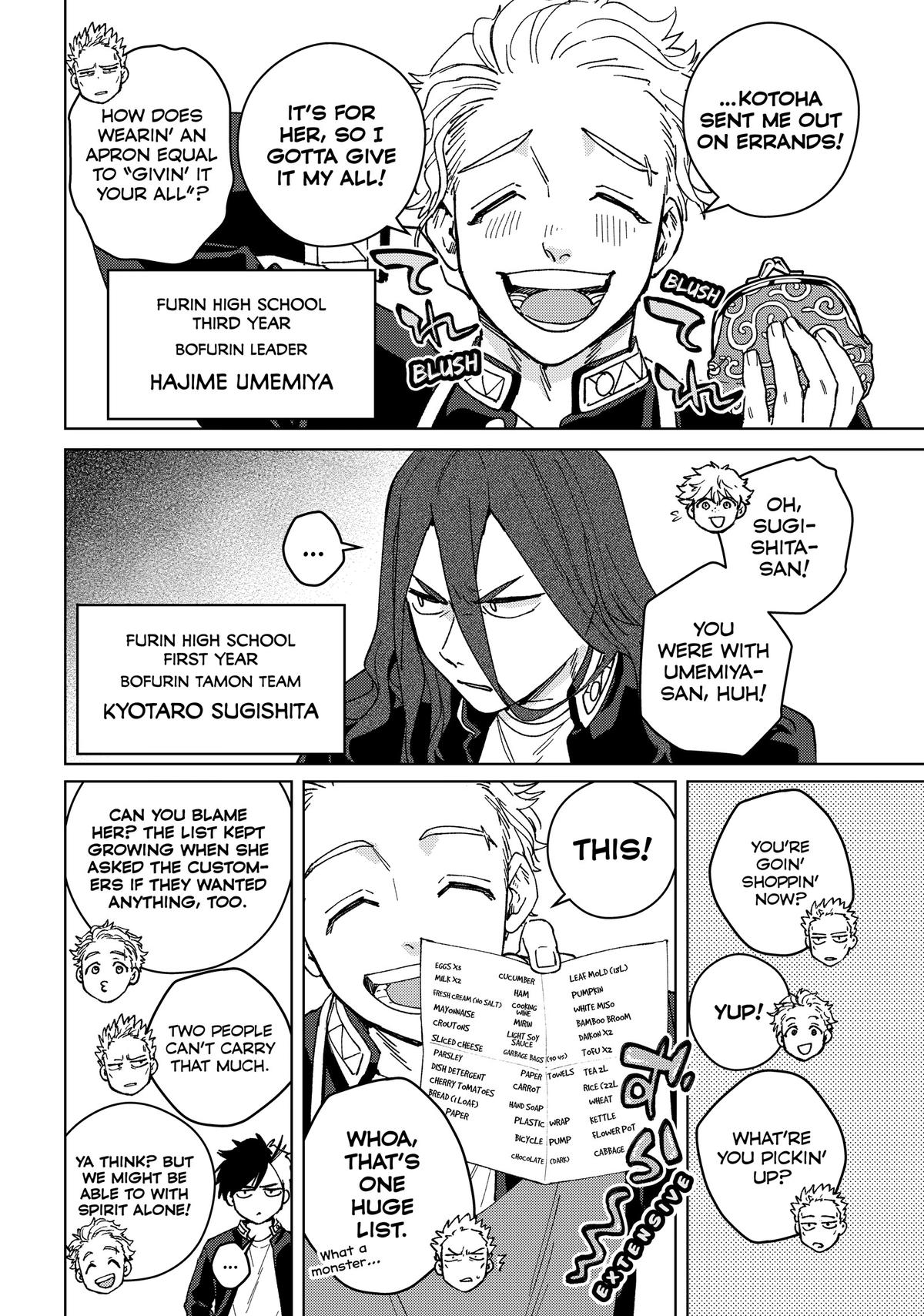Read Wind Breaker En Manga Online