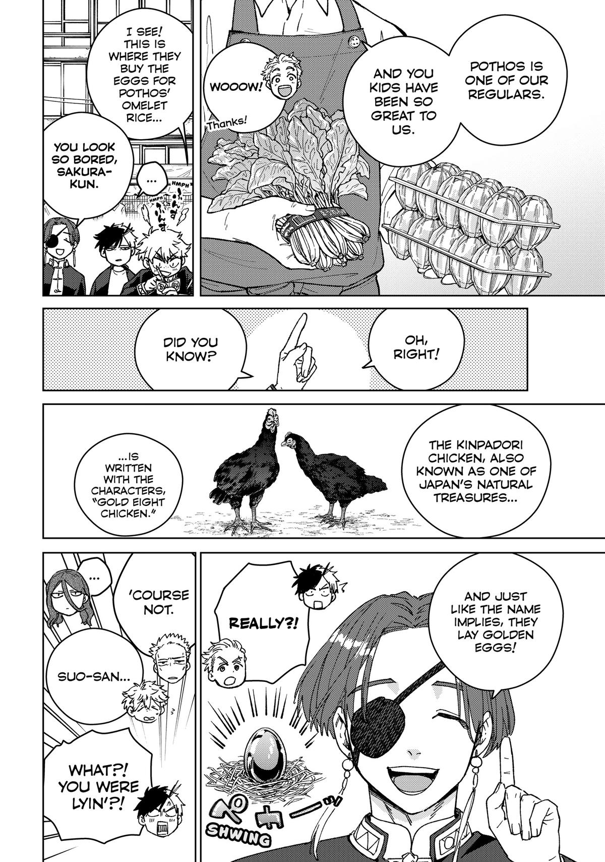 Read Wind Breaker En Manga Online