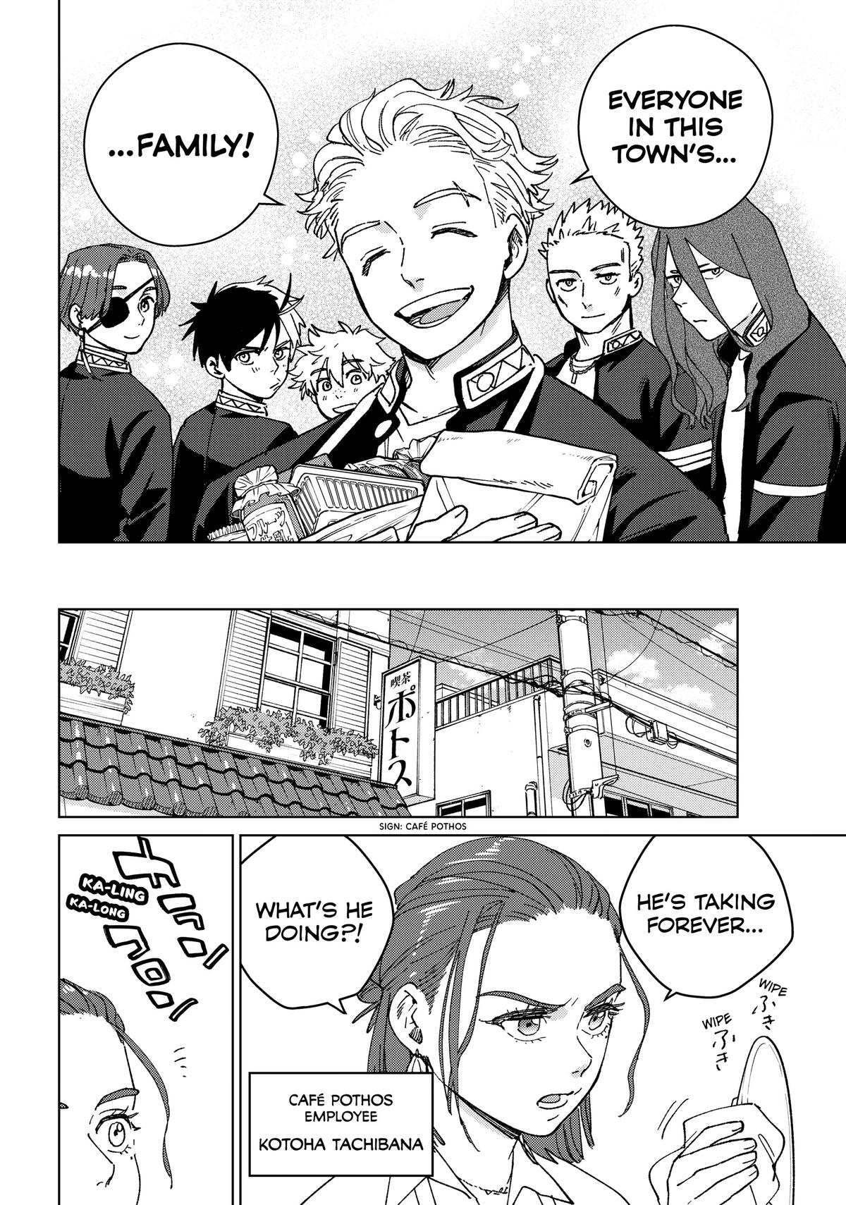 Read Wind Breaker En Manga Online
