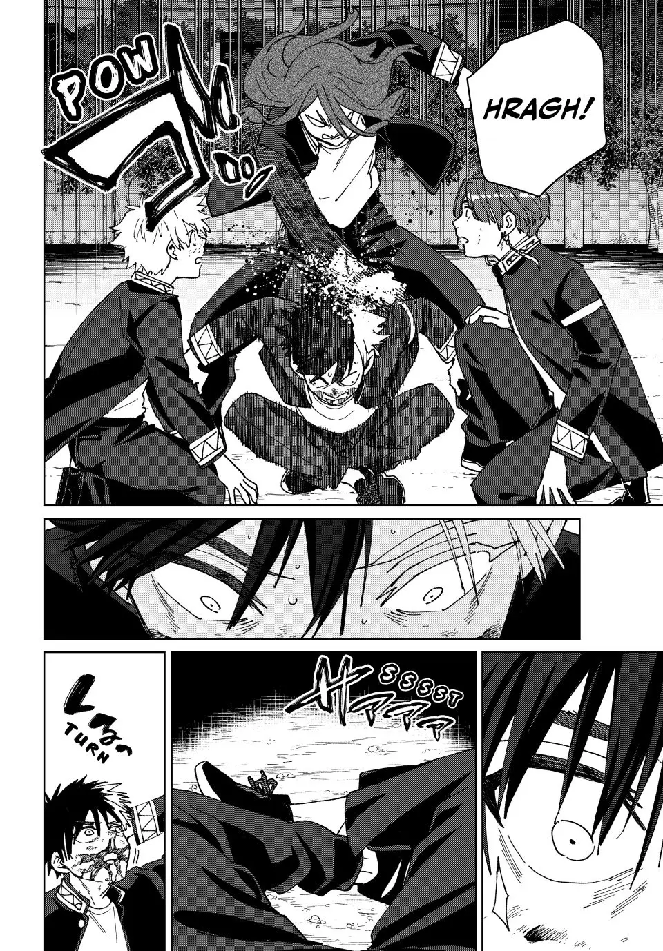 Read Wind Breaker En Manga Online