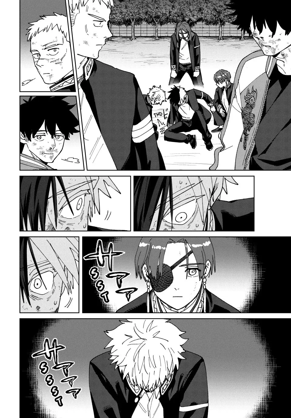 Read Wind Breaker En Manga Online