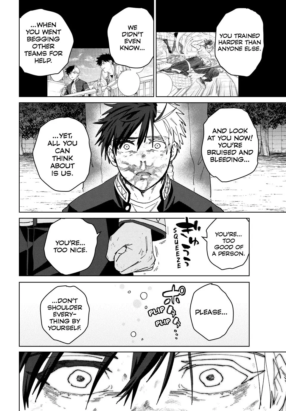 Read Wind Breaker En Manga Online