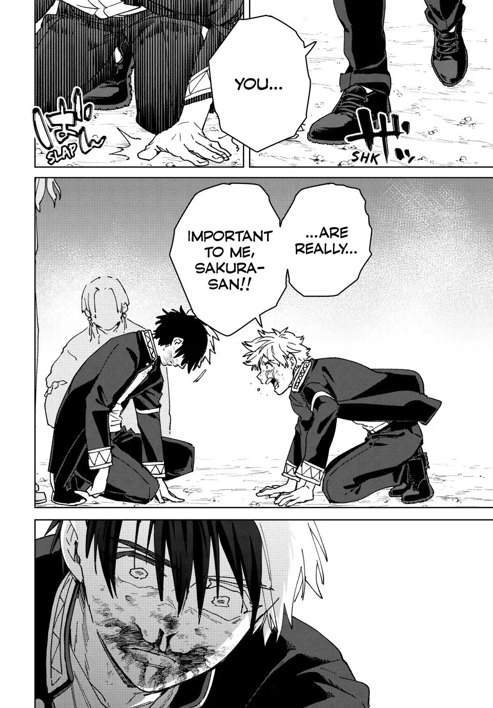 Read Wind Breaker En Manga Online