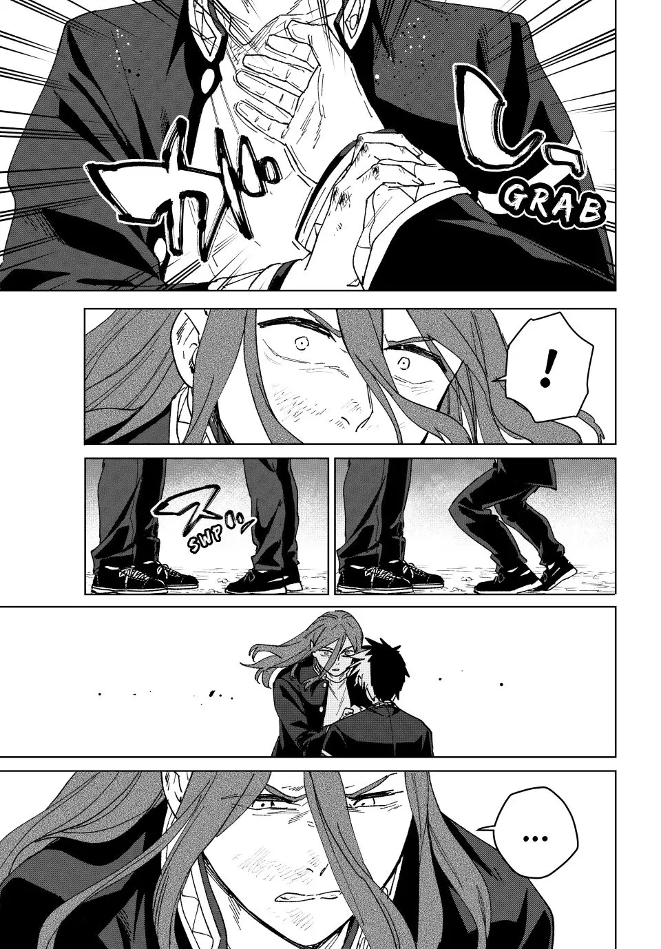 Read Wind Breaker En Manga Online