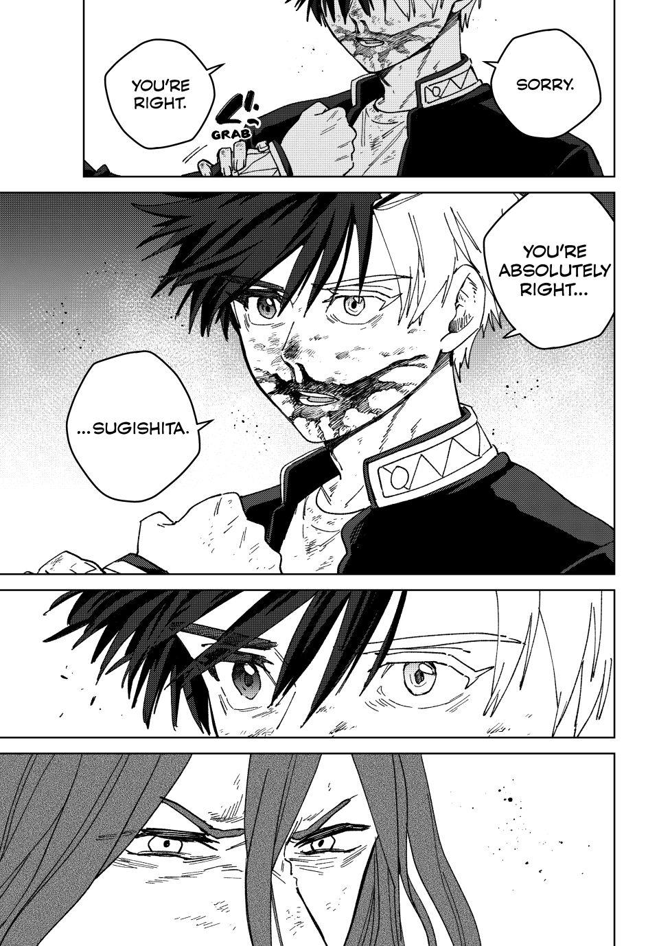 Read Wind Breaker En Manga Online