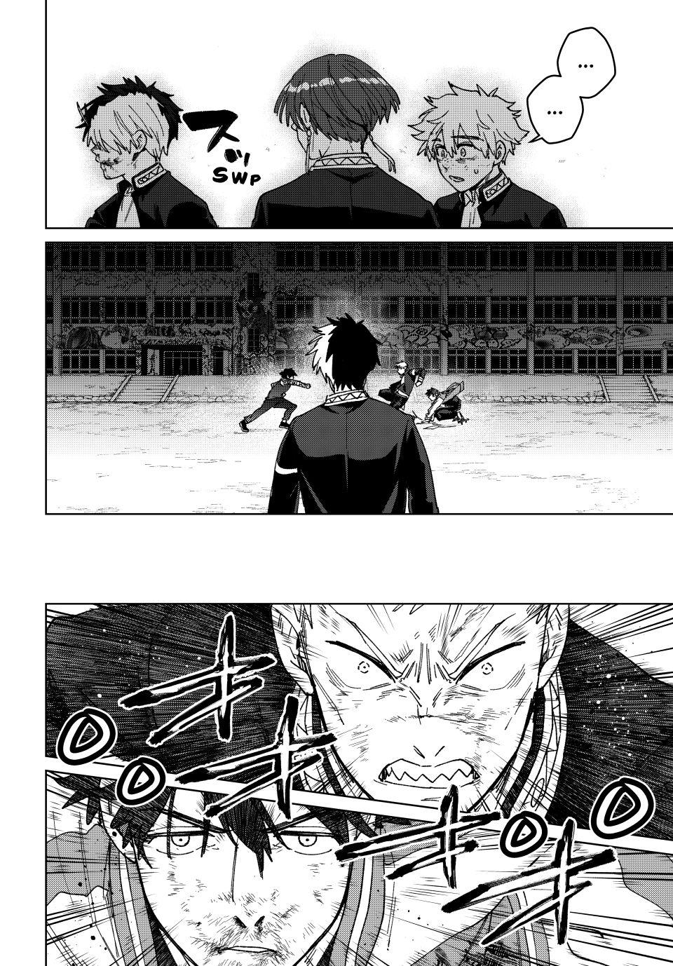 Read Wind Breaker En Manga Online
