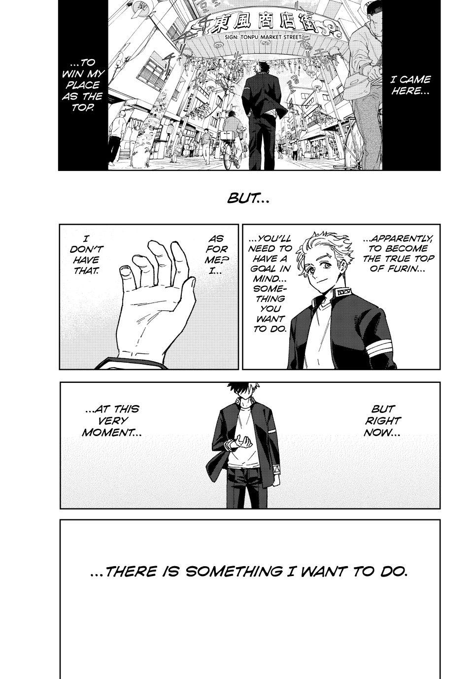 Read Wind Breaker En Manga Online