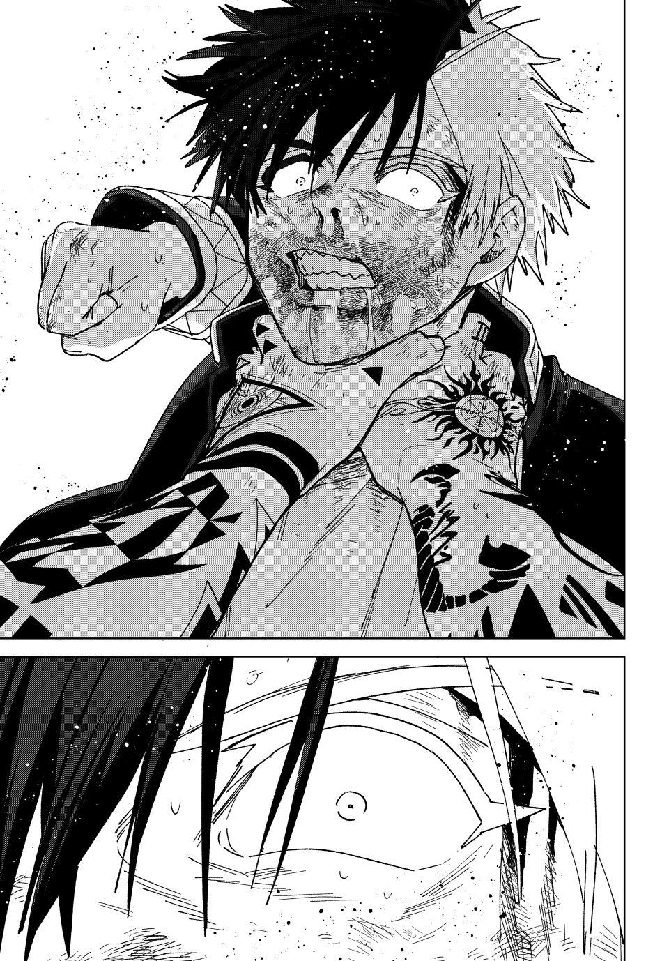 Read Wind Breaker En Manga Online