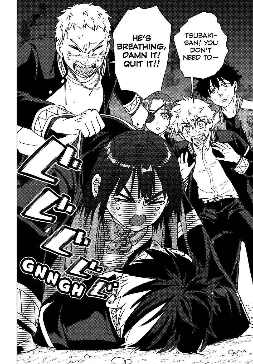 Read Wind Breaker En Manga Online