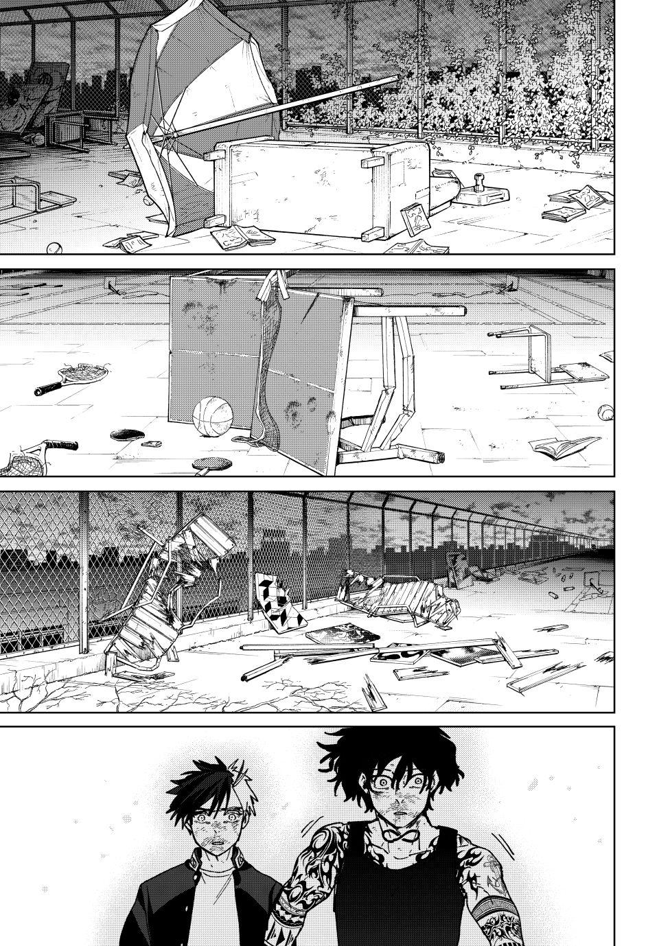 Read Wind Breaker En Manga Online