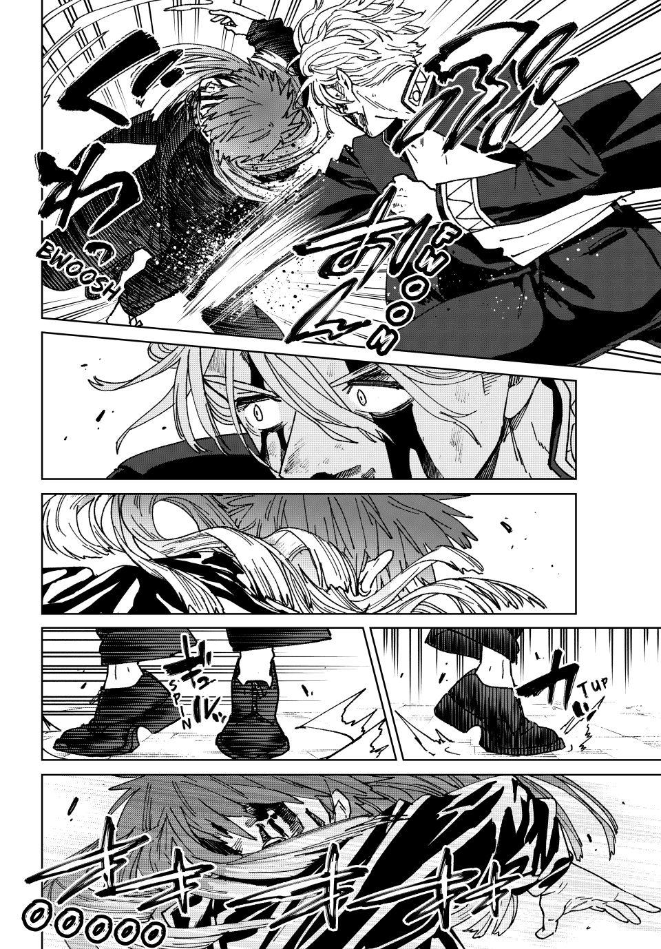 Read Wind Breaker En Manga Online
