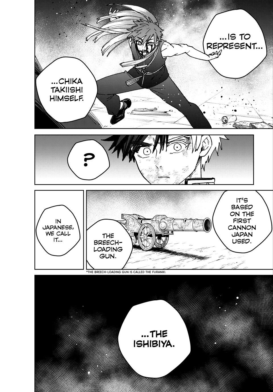 Read Wind Breaker En Manga Online