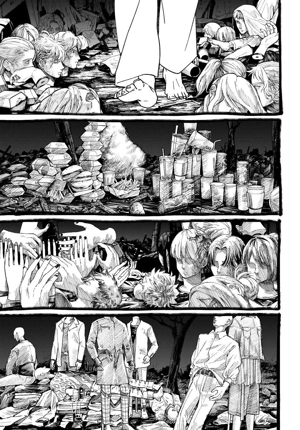 Read Wind Breaker En Manga Online