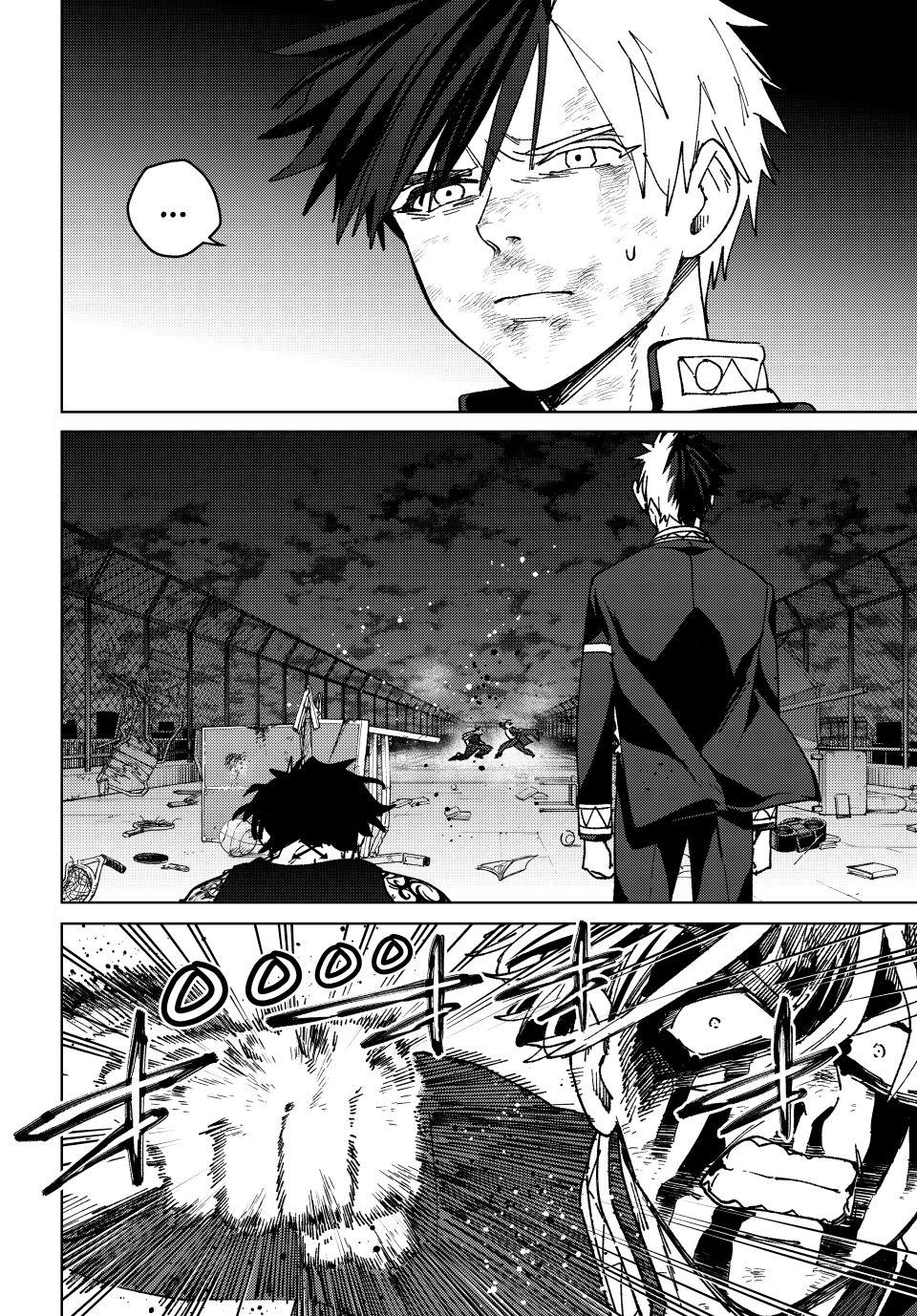 Read Wind Breaker En Manga Online