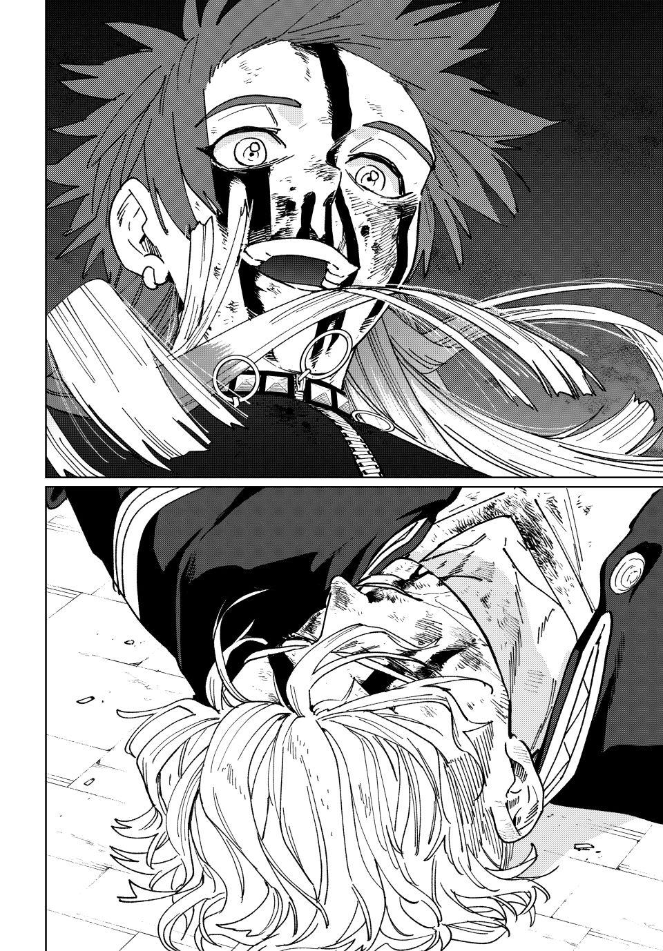 Read Wind Breaker En Manga Online