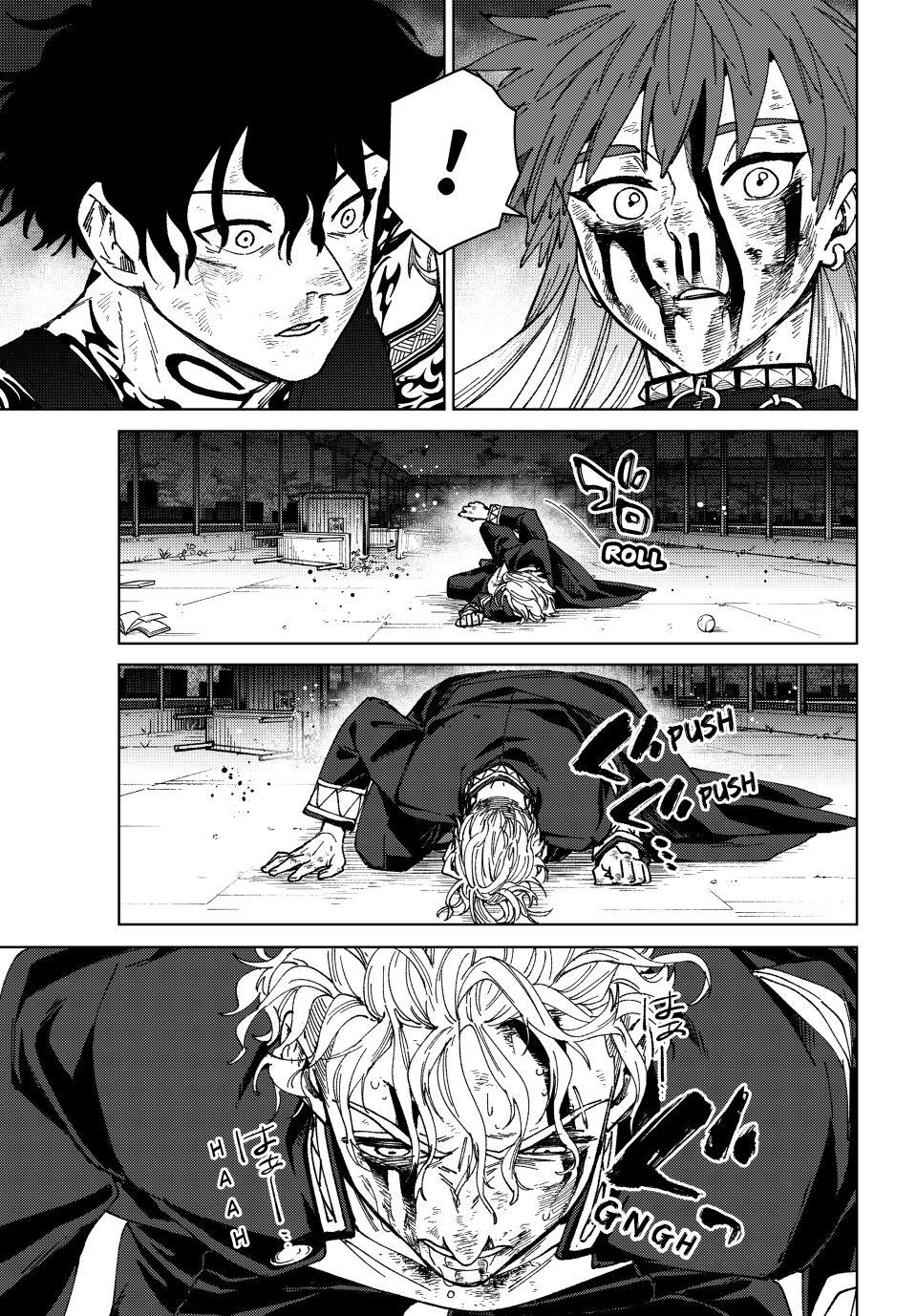 Read Wind Breaker En Manga Online