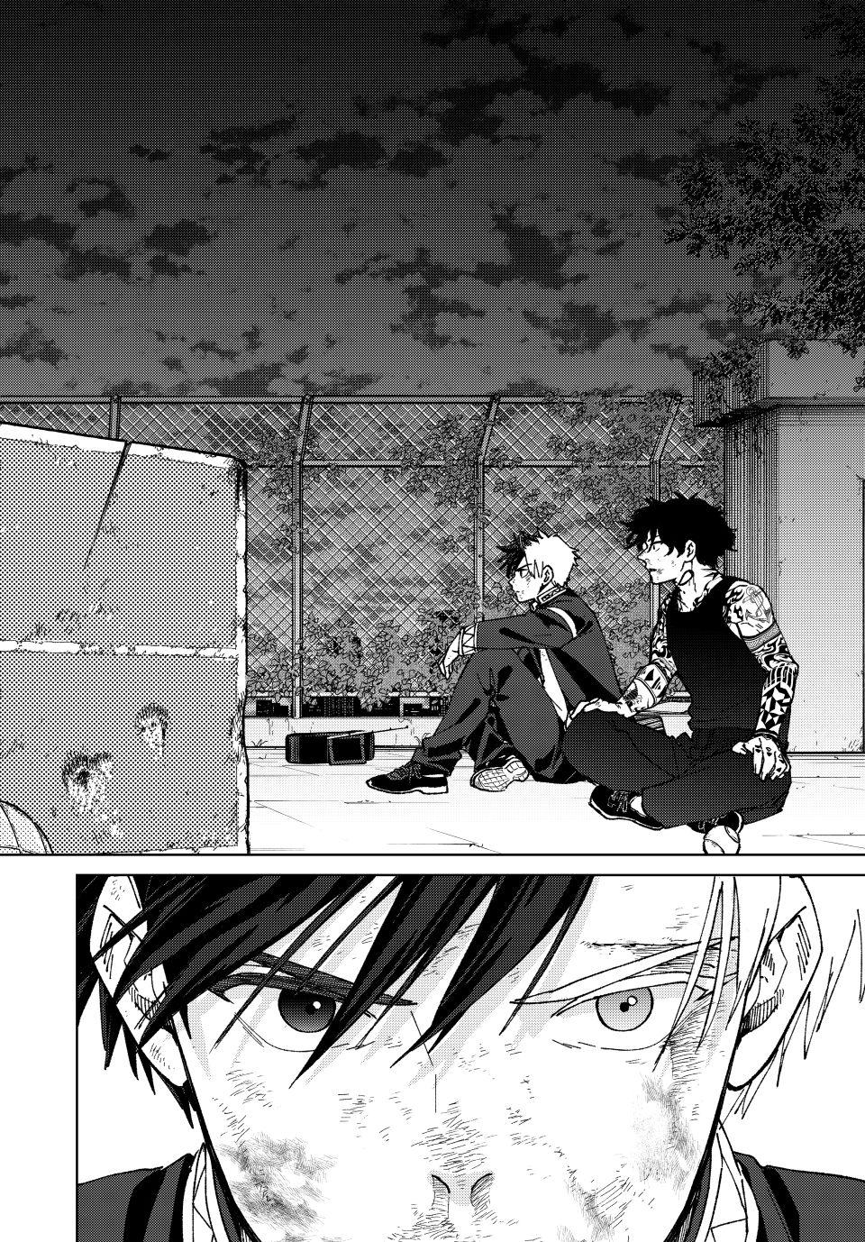 Read Wind Breaker En Manga Online