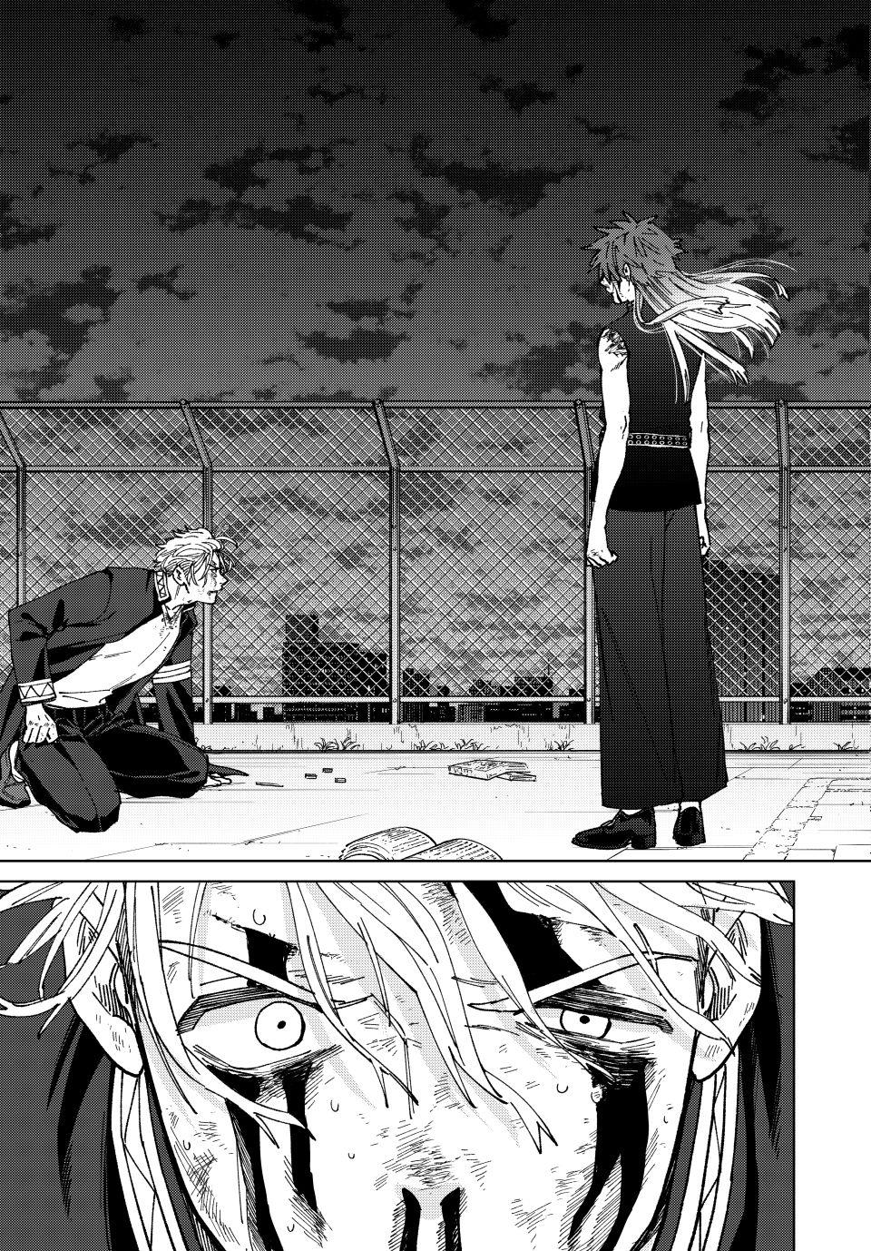 Read Wind Breaker En Manga Online