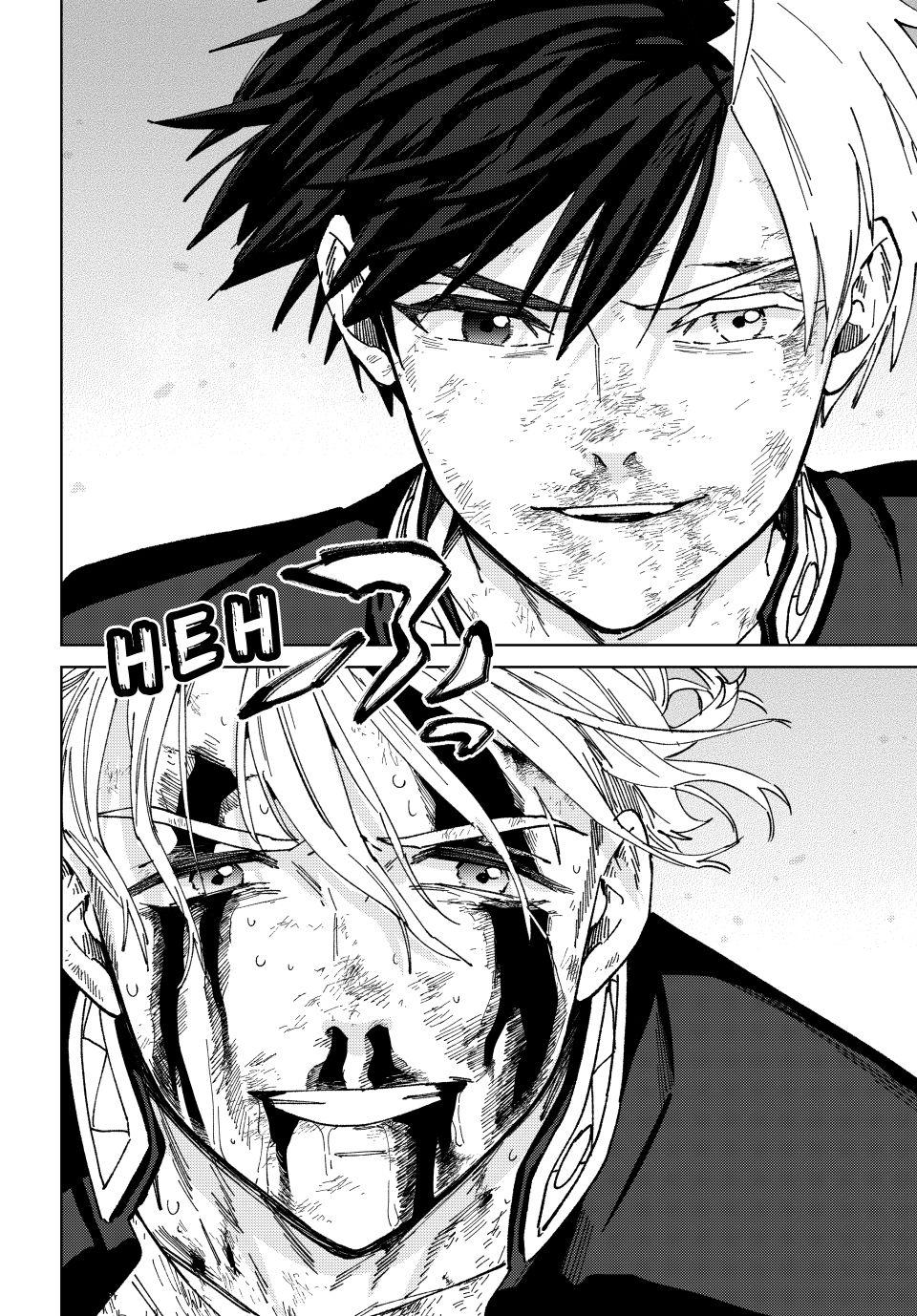 Read Wind Breaker En Manga Online