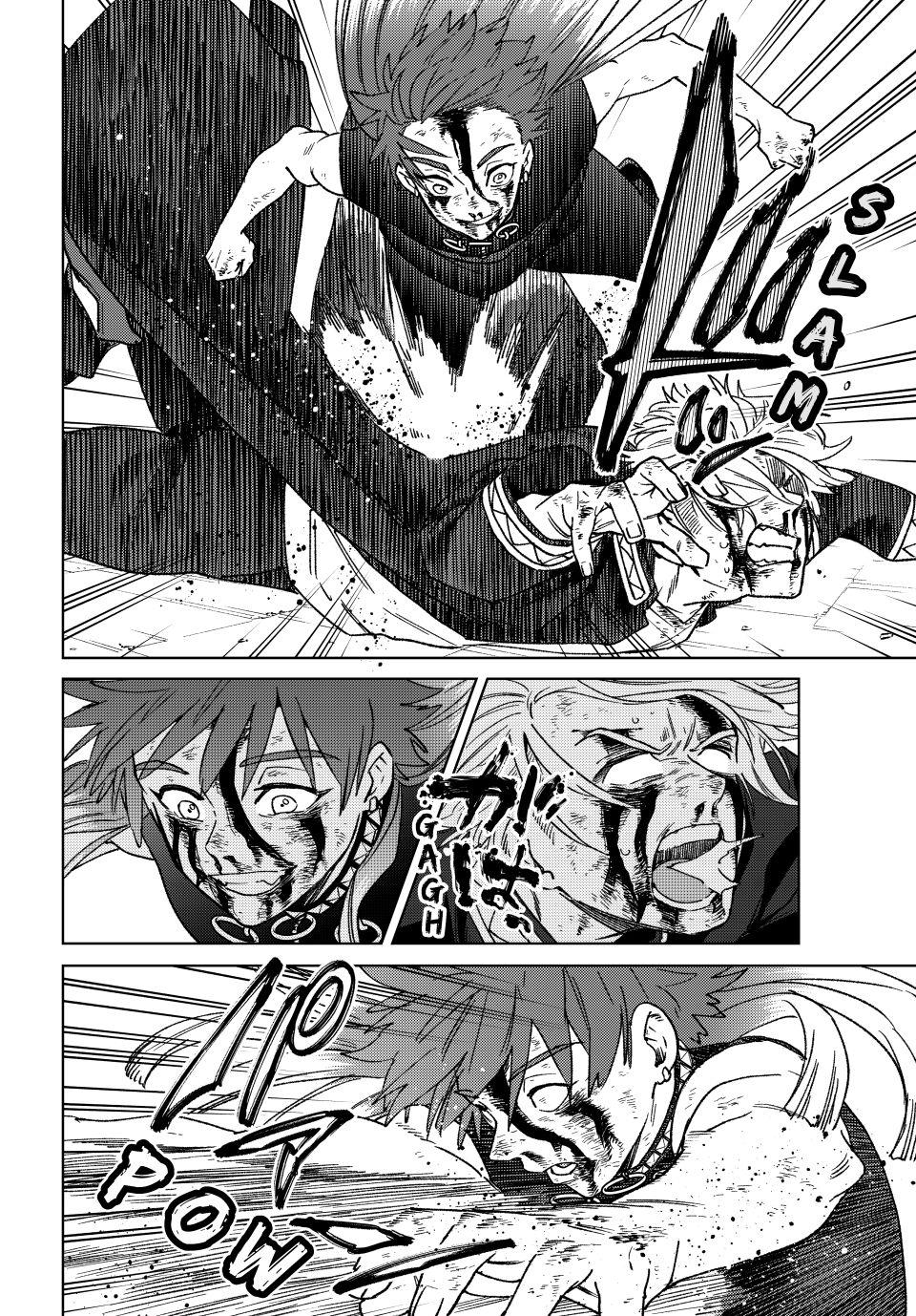 Read Wind Breaker En Manga Online