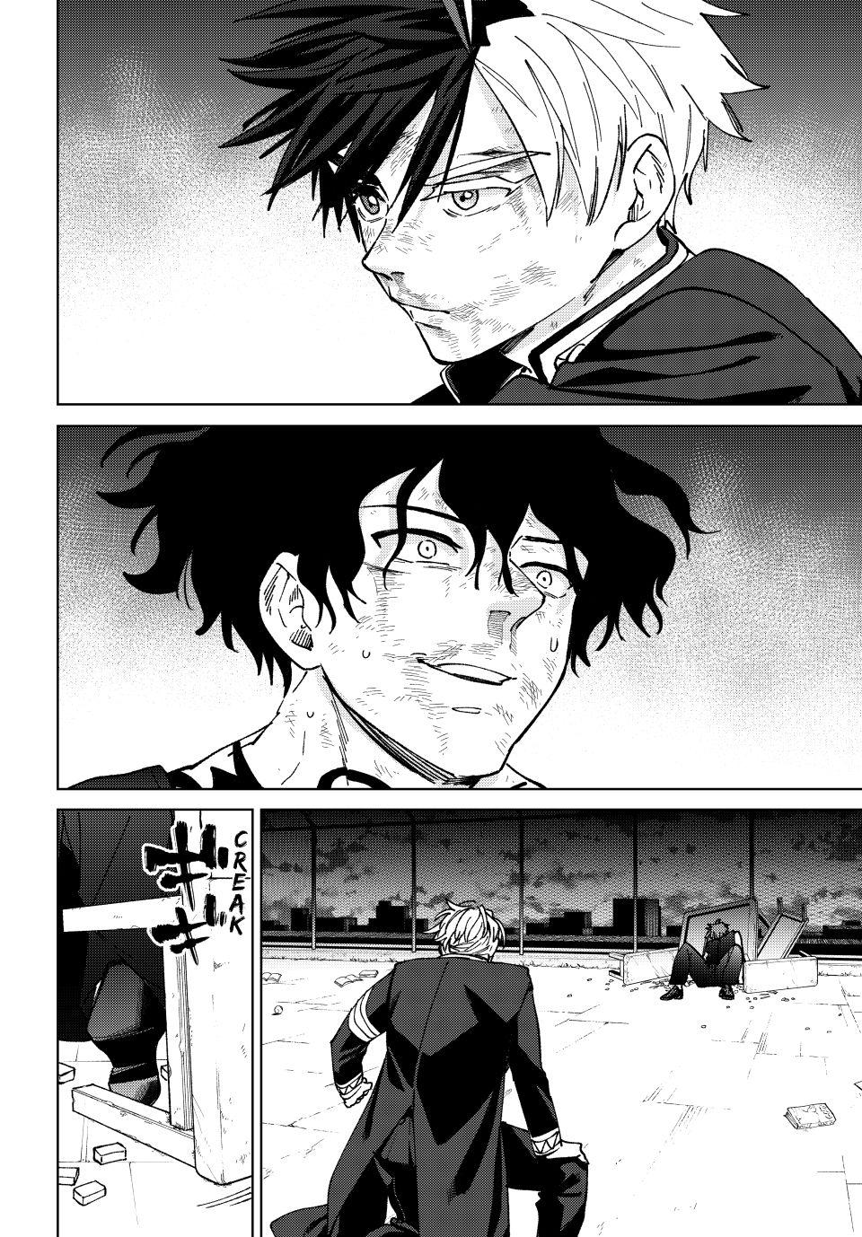 Read Wind Breaker En Manga Online