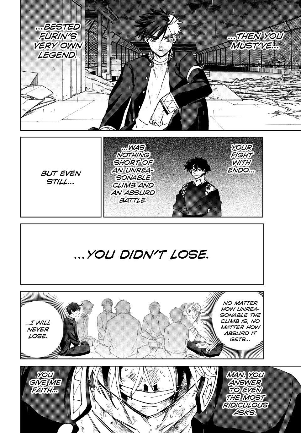 Read Wind Breaker En Manga Online