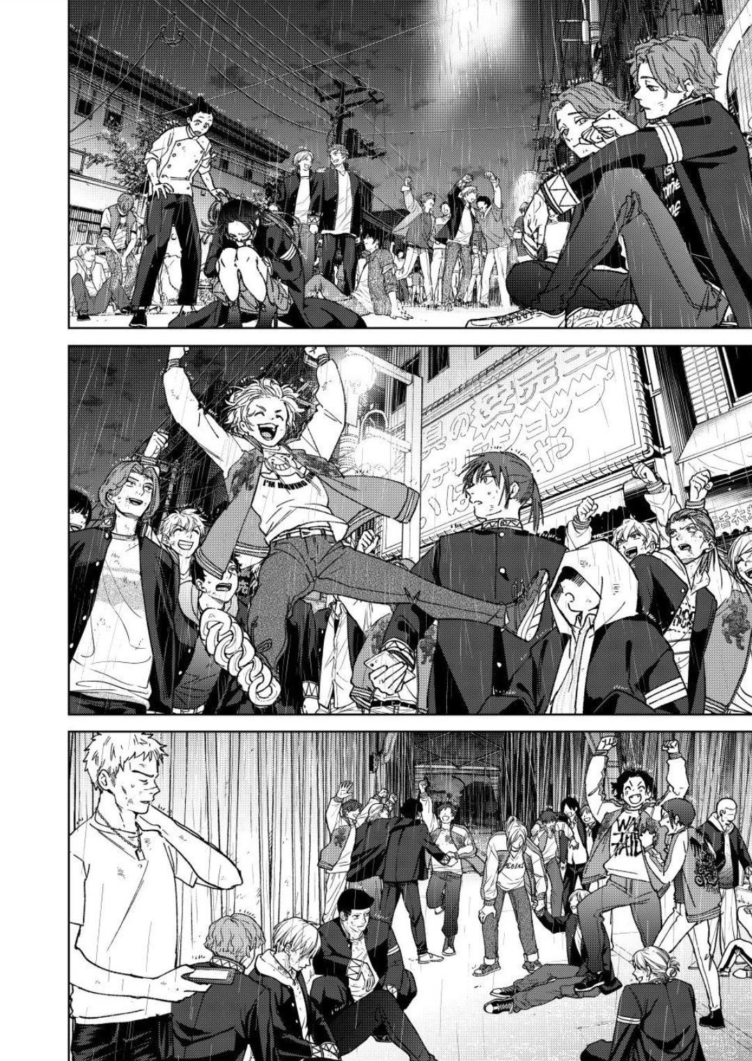 Read Wind Breaker En Manga Online