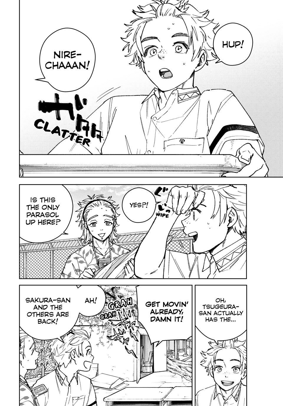 Read Wind Breaker En Manga Online
