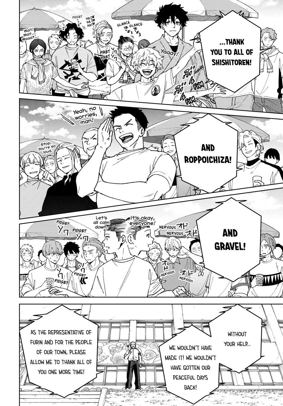 Read Wind Breaker En Manga Online