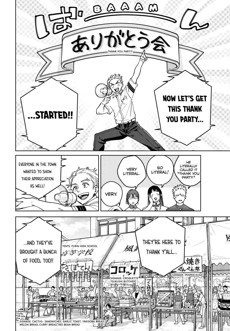 Read Wind Breaker En Manga Online
