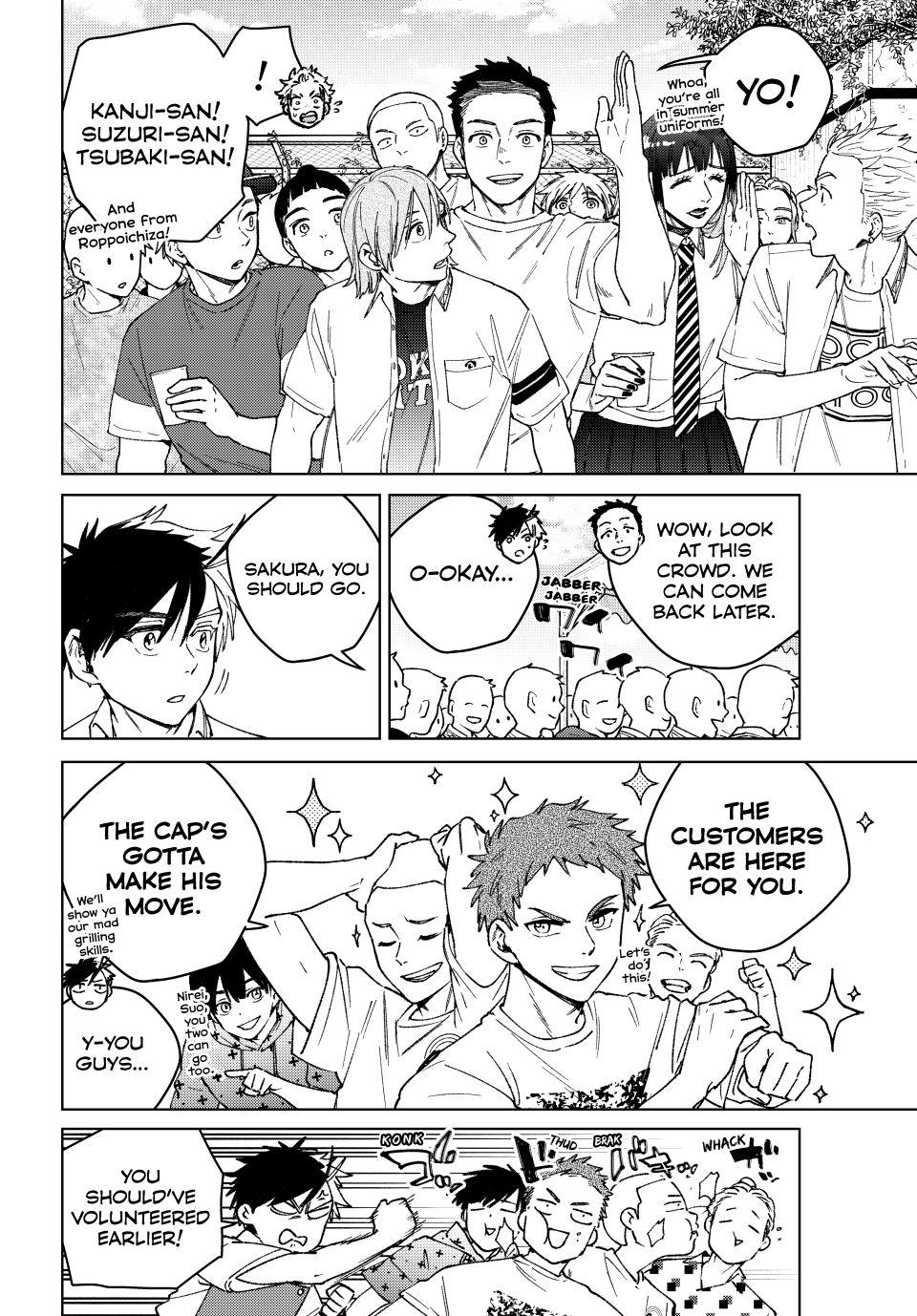 Read Wind Breaker En Manga Online