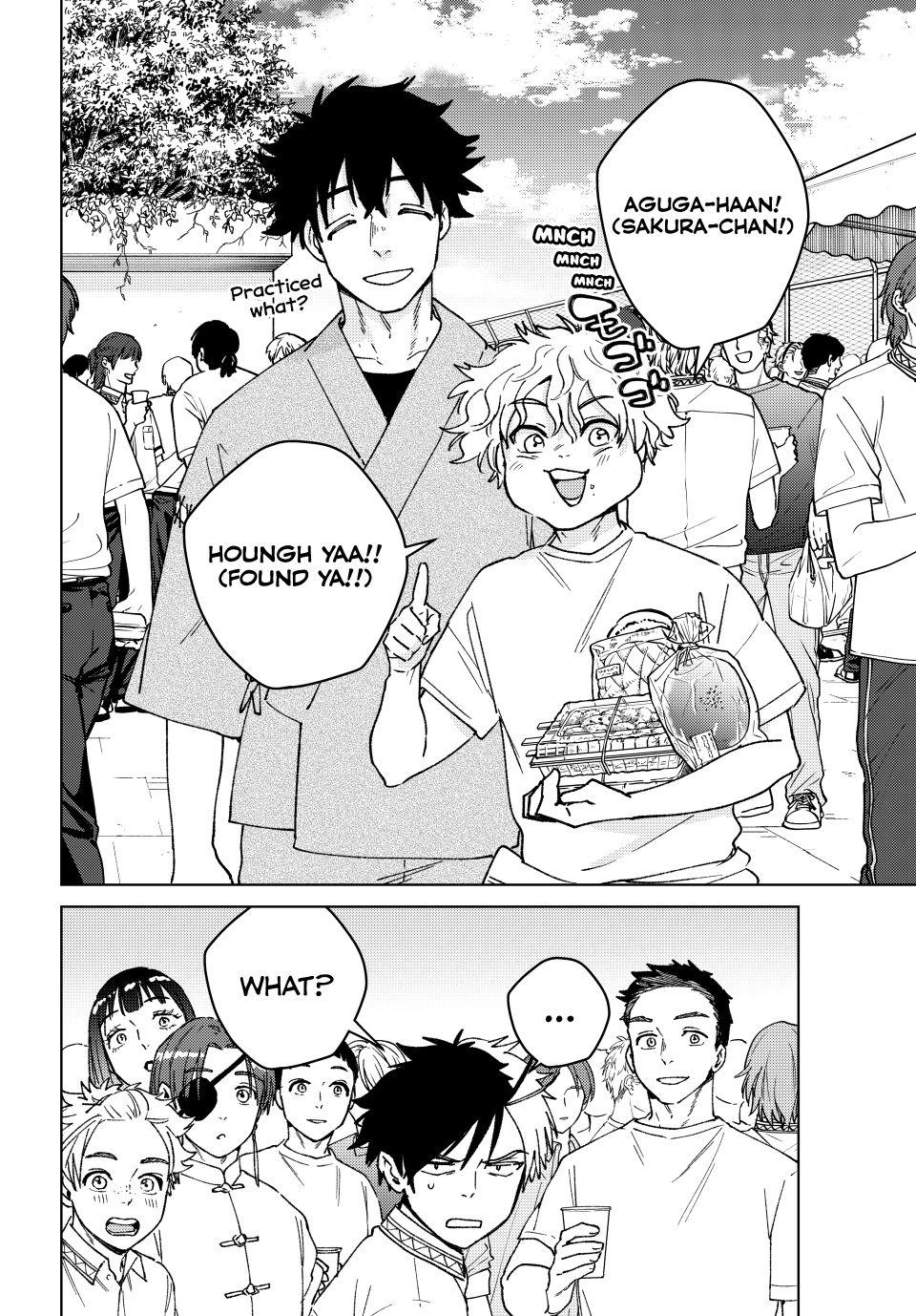 Read Wind Breaker En Manga Online