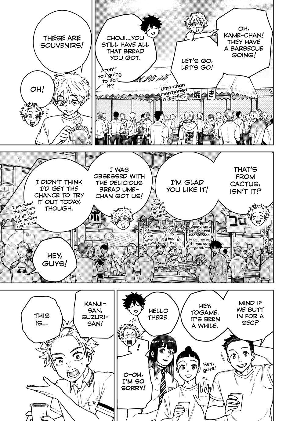 Read Wind Breaker En Manga Online