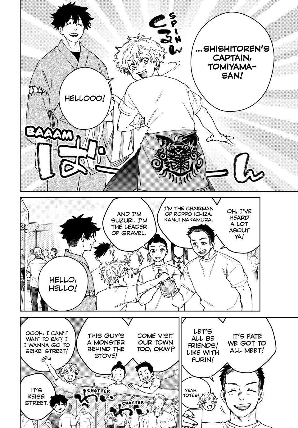 Read Wind Breaker En Manga Online