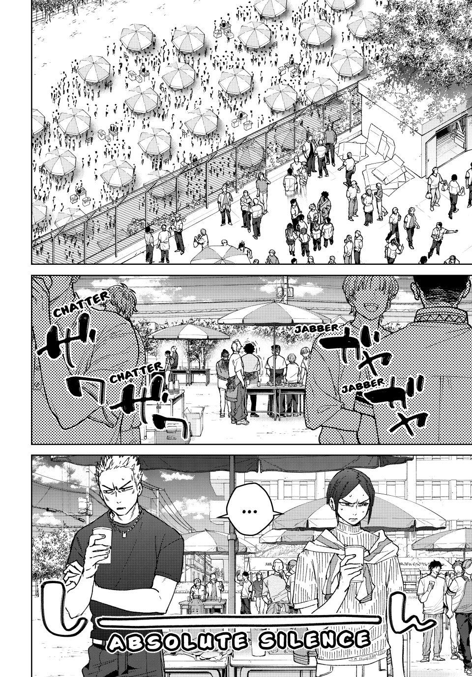 Read Wind Breaker En Manga Online