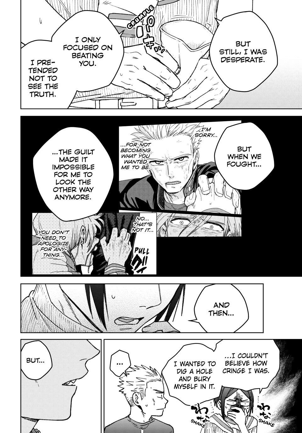Read Wind Breaker En Manga Online