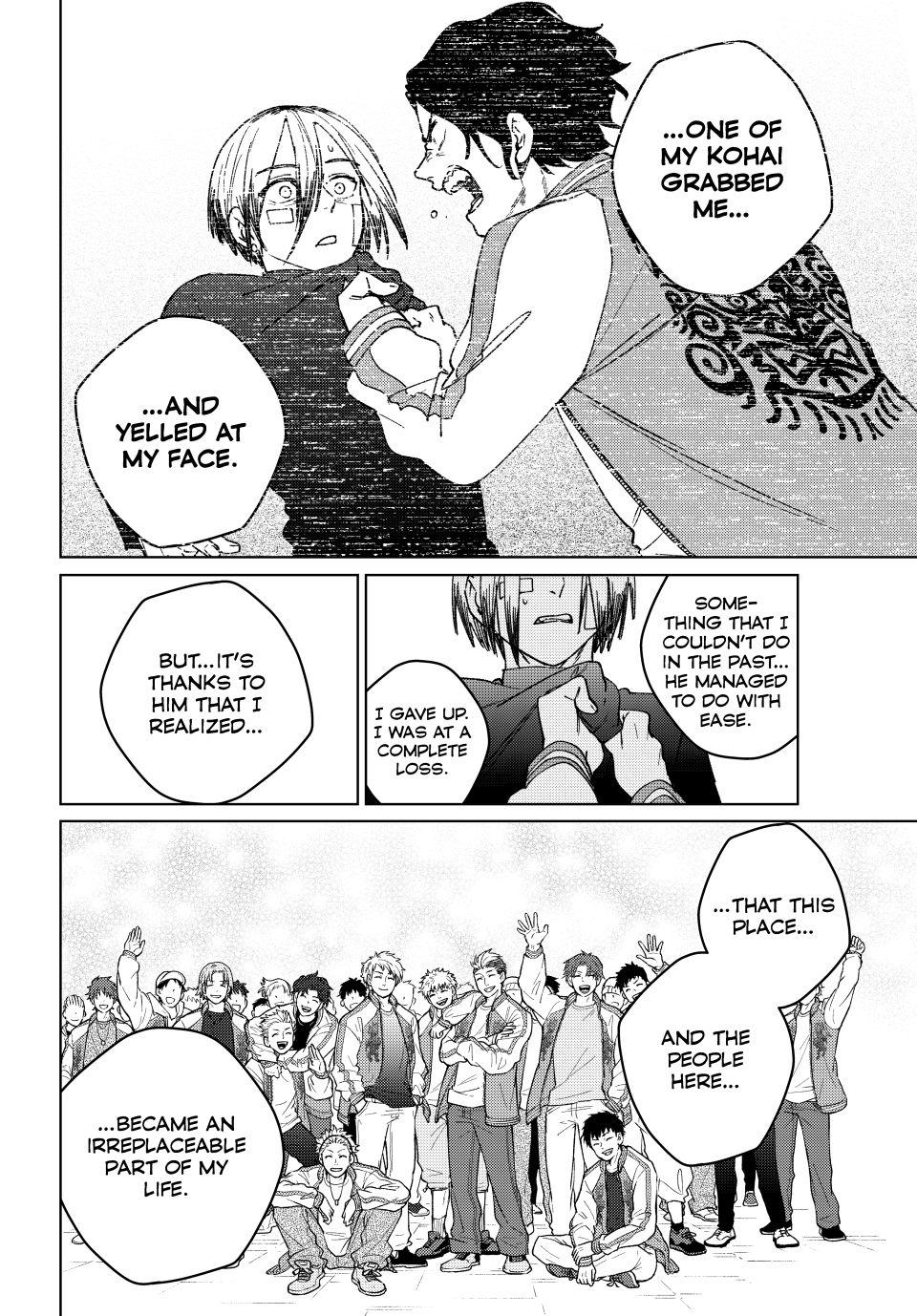 Read Wind Breaker En Manga Online