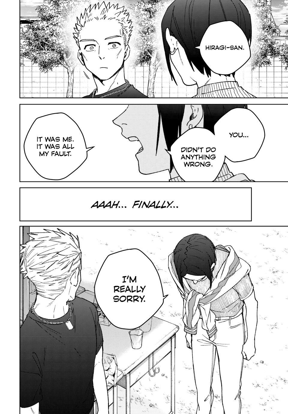 Read Wind Breaker En Manga Online