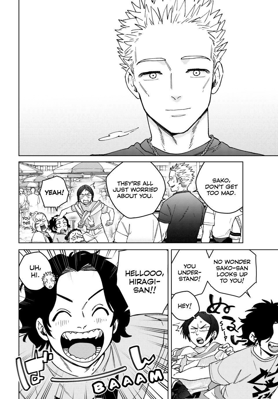 Read Wind Breaker En Manga Online